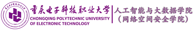 Kaiyun·开云(登录)官方网站-人工智能与大数据学院